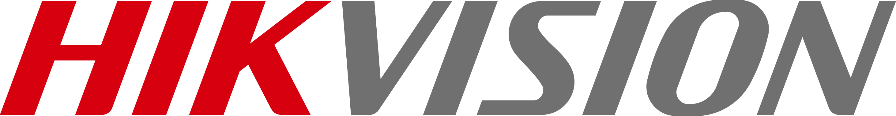 header hikmicro logo